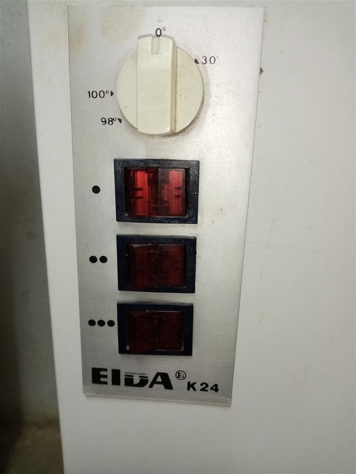 ЕЛЕКТРИЧЕН КОТЕЛ 24KW | Скопjе
