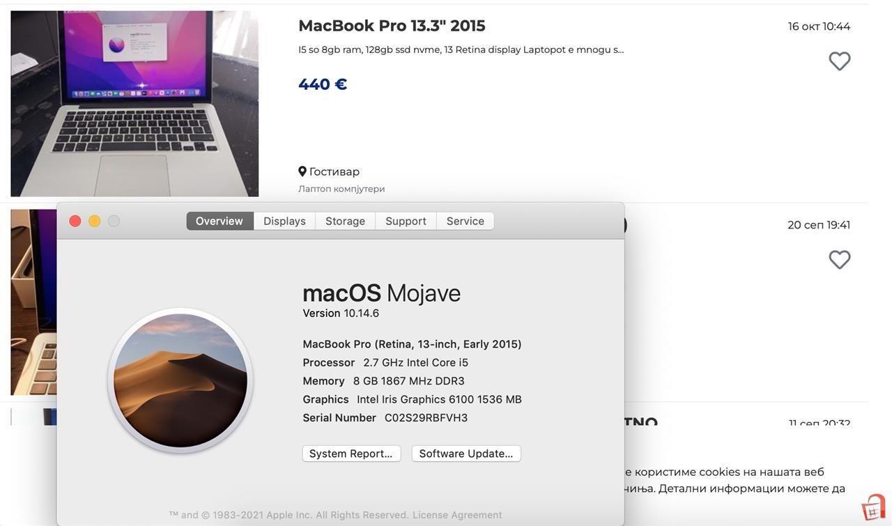 MacBook 煙たかっ pro (Retina 13-inch,Early 2015) 2.7GHz Core i5