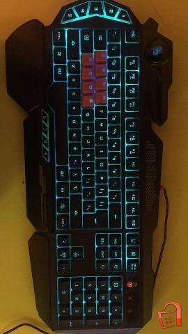 Tastatura Skopje