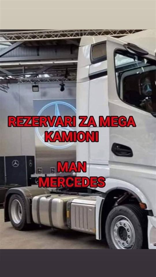 Rezervari-za-nafta-Zastedi-Sega