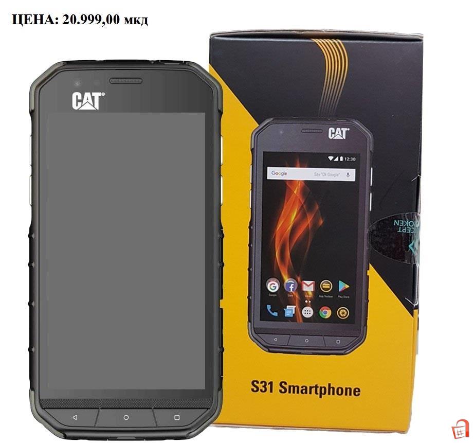 Cat Mobilni Telefoni Skopje