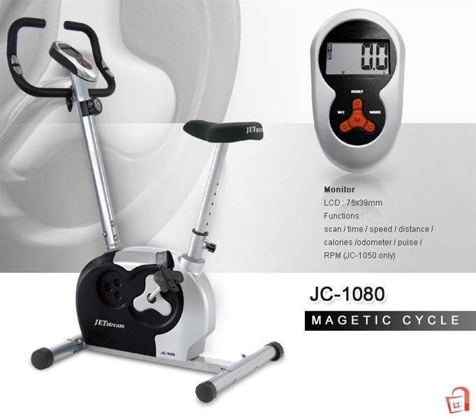 Jetstream discount exercise bike