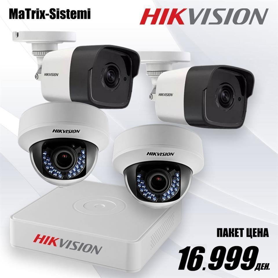 Promocija-na-komplet-Hikvision-5MP-kameri-za-video-nadzor