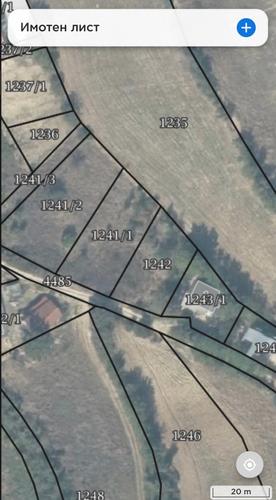 Плацеви во Радишани