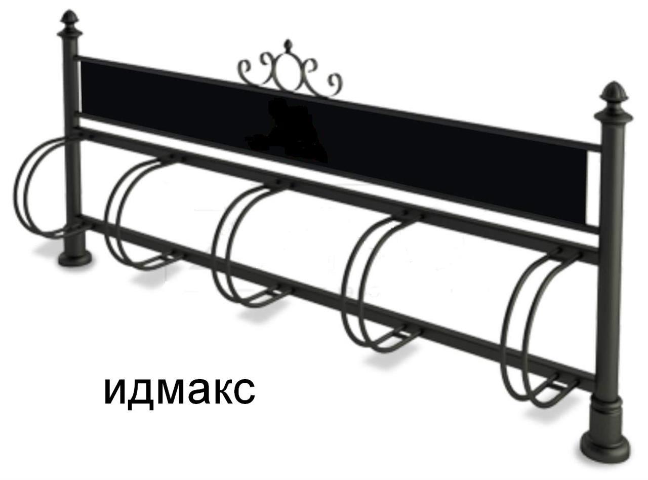 Parking-za-velosipedi-bike-stand