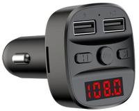 Car MP3 Bluetooth Player  Wireless Hands Free  Novi