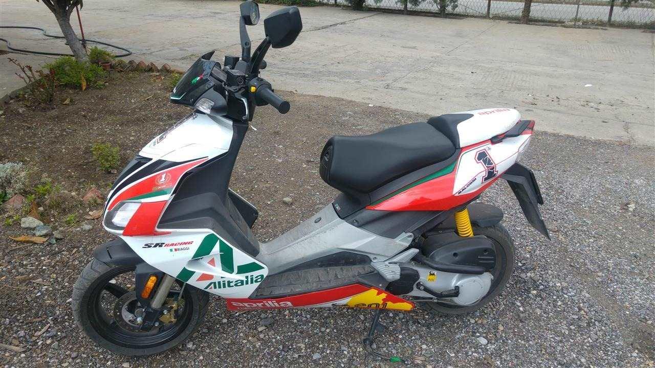 Aprilia-RS-50