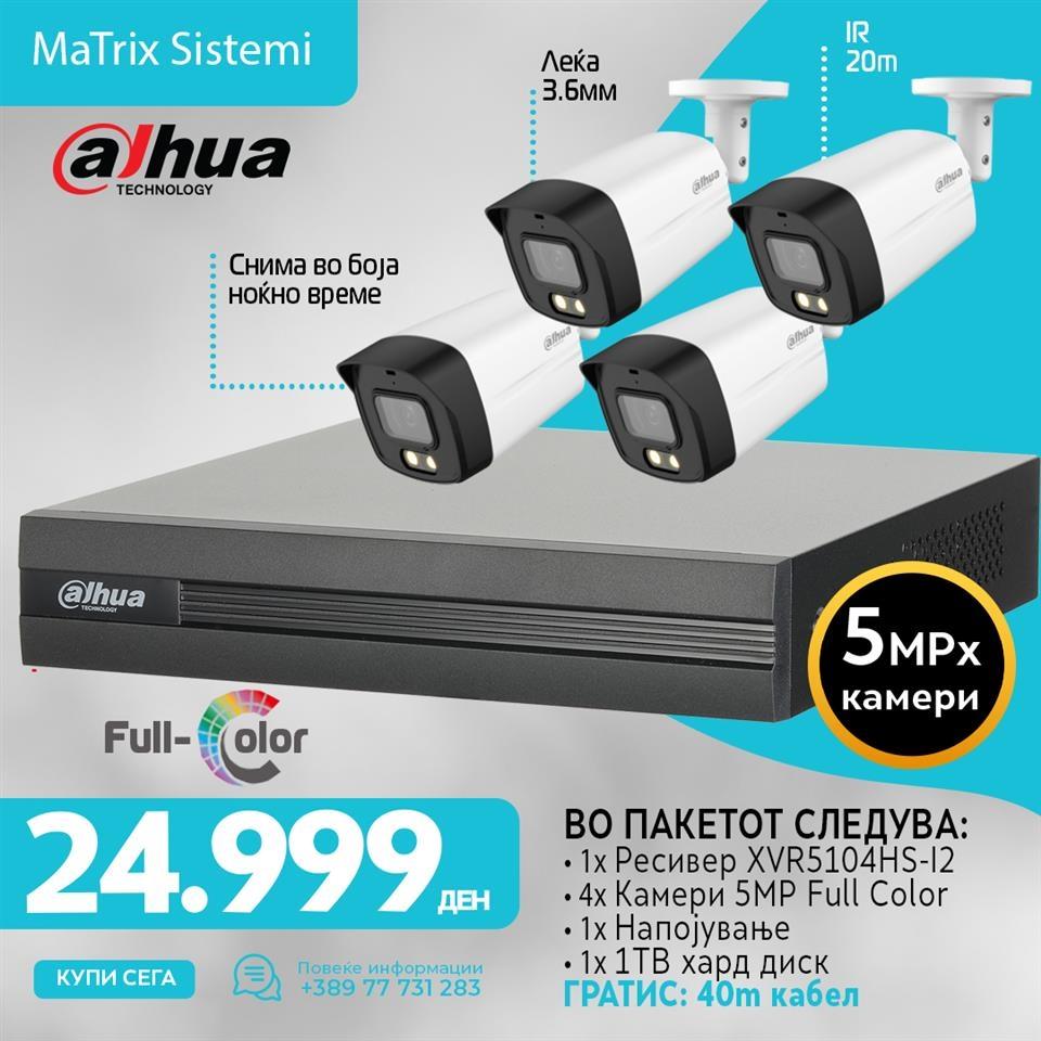 PROFESIONALNI-8MP-4K-DAHUA-KAMERI-ZA-VIDEO-NADZOR---ALARM
