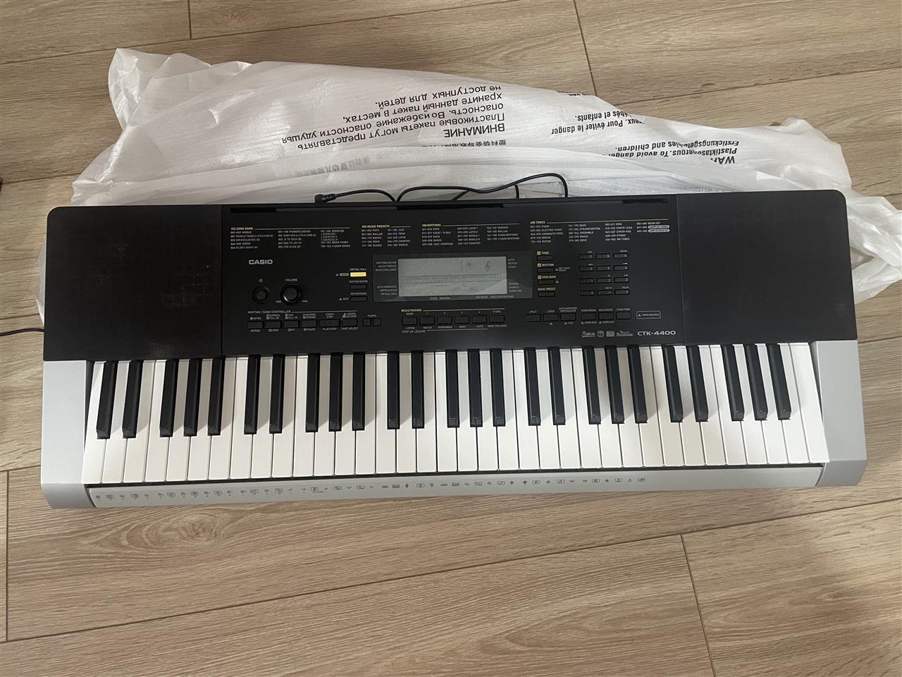 Casio 4400 keyboard on sale