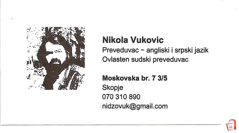 Prevod Od Srpski I Angliski Na Makedonski Jazik Skopje